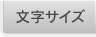 日産　レパード F31後期　国産本革キーケース【小サイズ6，600円有り】